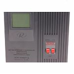 Стабилизатор однофазный Ресанта АСН-10000/1-Ц 63/6/8, напольный, релейный, 10 кВт