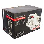 Пила дисковая  Интерскол ДП-235/2000М,  полупрофессиональная, 2 кВт