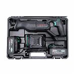 Пила сабельная аккумуляторная DWT ASAP-20-4C2 BMC, 20 В, 2 Li-Ion аккумулятора, 4 Ач, зарядное устройство