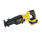Пила сабельная аккумуляторная Hanskonner HRS1830PRO, 18В, 1 акк. х 4,0 Ah+з.у