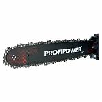 Пила цепная электрическая Profipower EC-2200, 4300 об/мин, 2200 Вт