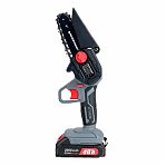 Пила цепная аккумуляторная Profipower MKGST-18V, 2 акк х 2Ah+з.у