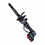 Пила аккумуляторная цепная бесщеточная Profipower PL-12, E0285, 18 В, 2 аккумулятора, 4.0 Ah, зарядное устройство