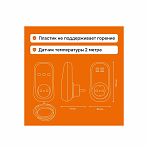 Терморегулятор в розетку Welrok pt 2m red