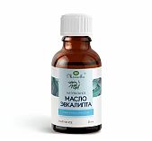 Масло эфирное Мирролла Эвкалипт, для бани и сауны, для ароматерапии, объем 25 мл