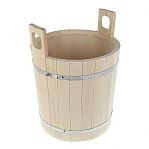 Запарник 16 л вставка из пластика