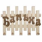 Вешалка Банька, Бацькина баня 30394, Липа, пять крючков, для бани и сауны, 70х380х510 мм, дерево