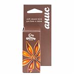 Масло эфирное Банная линия Анис 11-498, для бани и сауны, для ароматерапии, объем 15 мл