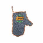 Набор для бани и сауны 212F Добрая банька ЗПР-6, войлок серый, шапка, коврик, рукавица