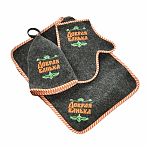 Набор для бани и сауны 212F Добрая банька ЗПР-6, войлок серый, шапка, коврик, рукавица