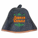 Набор для бани и сауны 212F Добрая банька ЗПР-6, войлок серый, шапка, коврик, рукавица