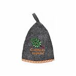 Набор для бани и сауны 212F С легким паром ЗПР-7, войлок серый, шапка, коврик, рукавица