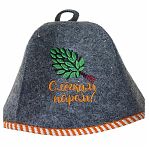 Набор для бани и сауны 212F С легким паром ЗПР-7, войлок серый, шапка, коврик, рукавица