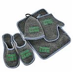 Набор 212F Н-1 Хозяин бани, шапка, коврик, рукавица, тапки, войлок, серый