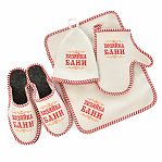 Набор для бани и сауны 212F Хозяйка бани Н-2, войлок белый, шапка, коврик, рукавица