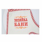 Набор для бани и сауны 212F Хозяйка бани ЗПР-2, войлок белый, шапка, коврик, рукавица