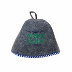 Набор для бани и сауны 212F Хозяин бани ЗПР-1, войлок серый, шапка, коврик, рукавица