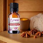 Масло эфирное Help Гвоздика, для бани и сауны, от комаров, для ароматерапии, объем 15 мл