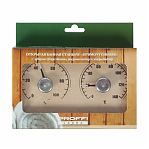 Станция банная Proffi Sauna PS0570, Прямоугольная, с двумя стрелками, термометр и гигрометр