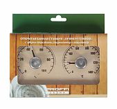 Станция банная Proffi Sauna PS0570, Прямоугольная, с двумя стрелками, термометр и гигрометр