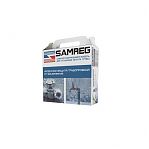 Комплект для обогрева труб 16-Samreg-8