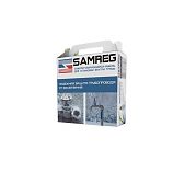 Комплект для обогрева труб 16-Samreg-12
