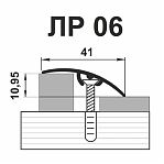 Профиль угловой Лука ЛУ 06.900.4050 ламинированный, Дуб винтаж графит