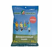 Газон Игровой 0.5 кг Зеленый ковер, травосмесь для детских площадок