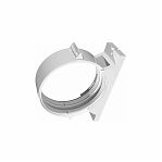 Держатель-соединитель круглого канала воздуховода Era 10ДСКП, диаметр 100 мм, 38х119х138 мм, белый