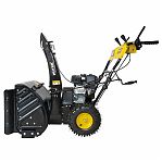 Снегоуборщик бензиновый Huter SGC 4100LX, двухступенчатый, металлический шнек, 5150 Вт