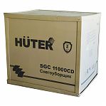 Снегоуборщик бензиновый Huter SGC 11000CD, двухступенчатый,  металлический шнек, 11030 Вт