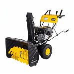 Снегоуборщик бензиновый Huter SGC 8100, двухступенчатый, металлический шнек, 9560 Вт