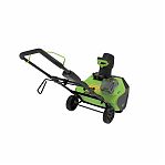 Снегоуборщик аккумуляторный Greenworks GW GD60PST, одноступенчатый, шнек пластик, 60 В, 1 АКБ