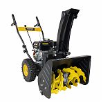 Снегоуборщик бензиновый Huter SGC 4.0 Snow Track, двухступенчатый, металлический шнек, 5150 Вт