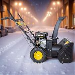 Снегоуборщик бензиновый Huter SGC 4.0 Snow Track, двухступенчатый, металлический шнек, 5150 Вт