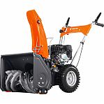 Снегоуборщик бензиновый Yard Fox Basic 5640H,  двухступенчатый, металлический шнек, 4800 Вт