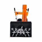 Снегоуборщик бензиновый Yard Fox Basic 5640H,  двухступенчатый, металлический шнек, 4800 Вт