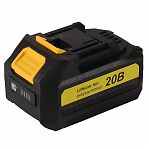 Снегоуборщик аккумуляторный Huter SGC 20-Li 20В 1акк. 4.0 Ah+з.у. 70/7/114, одноступенчатый, шнек пластик