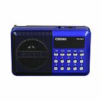 Радиоприемник Сигнал РП-222 USB, microSD, пластик, синий с черным