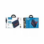 Колонка беспроводная Hoco HC31 River sports BT, Bluetooth, 1500 мАч, влагозащищенная, темно-синяя