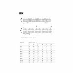 Зажим винтовой IEK ЗВИ-10 UZV3-010-06, 2.5-6 кв.мм , полиэтилен, латунь, цвет белый