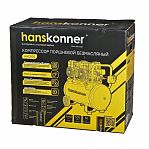 Компрессор безмасляный Hanskonner HAC502, 2.9 кВт, ресивер 50 л, 500 л/мин