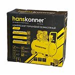 Компрессор безмасляный Hanskonner HAC501, 1.5 кВт, ресивер 50 л, 240 л/мин