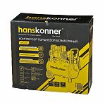 Компрессор безмасляный Hanskonner HAC241, 1.5 кВт, ресивер 24 л, 240 л/мин