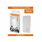 Внешний аккумулятор GoPower PB2U myPower Pro 10000mAh белый