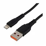 Кабель GoPower GP06L USB (m)-Lightning (m) 1.0м 2.4A ПВХ, белый, 00-00022783