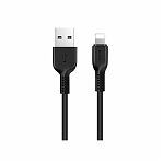 Кабель Hoco X20 USB - Lightning 2 м, 2 A, ПВХ оплетка, черный