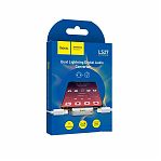 Переходник Hoco LS27 Lightning (m)-2xLightning (f) пластик серый GF-MK1