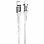 Шнур Hoco USB-C U111 Transparent Type-C - Lightning, 20 Вт, 1.2 м, серый