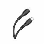 Кабель Borofone BX86 Type-C - Lightning 1 м, ПВХ оплетка, 2.4 А, черный